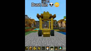 Minecraft dust bin 👽🤯minecraft shorts viralshorts [upl. by Enatan]