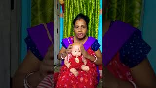 Sona kanna kare na kdin par tomar anek baro chul habe 🥰 💖 shortvideo funny 😀🤩 [upl. by Seka]