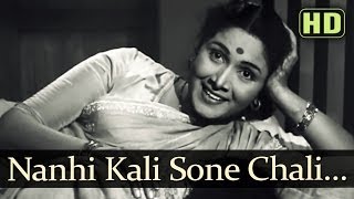 Nanhi Kali Sone Chali HD  Sujata Song  Sunil Dutt  Nutan  Geeta Dutt [upl. by Tann814]