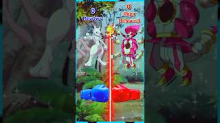 Mewtwo vs Hoopa Unbond  Who Is Powerful pokemon shorts mewtwo vs hoopaunbound vfxgaurav [upl. by Keslie]