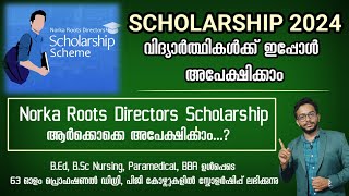 Scholarship 20242025  Norka Roots Directors Scholarship How to Apply  Eligibility Detailed Info [upl. by Warton905]