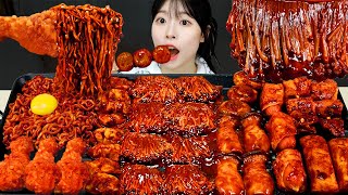 ASMR MUKBANG 직접 만든 불닭 짜장 버섯 양념치킨 소세지 먹방 amp 레시피 SPICY MUSHROOMS AND FIRE NOODLES EATING [upl. by Miuqaoj]