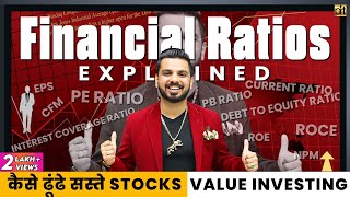 Financial Ratios for Share Market Investing  How to Find Under Valued Stocks  Ratio Analysis [upl. by Brigg]