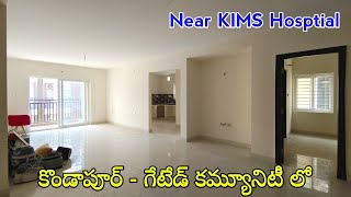 Spacious amp Brand New 3BHK Flat For Sale in Kondapur Near KIMS Hospital [upl. by Michaelina]