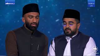 Persian Nazm Jalsa Salana UK 2024 [upl. by Filler]