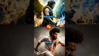 Kanguva 🆚 Devara movie 5th day box office comparison 😱🔥 shorts kanguva suriya jrntr ytshorts [upl. by Aidas]