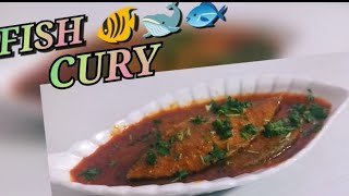 Fish curry Halwaa Machli kaa Saalan Kokani Style fodieesdhamal [upl. by Sumetra640]