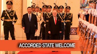 King accorded state welcome in Beijing [upl. by Cullan]