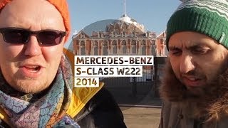 MercedesBenz SClass W222 2014  Большой тестдрайв  Big Test Drive [upl. by Trenton437]