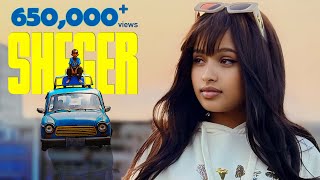 New Ethiopian Music 2024  Mykey Shewa x AbelZeru  Sheger  ማይኪ ሸዋ x አቤልዘሩ  ሸገር Official Video [upl. by Ellirpa]