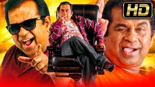 Main Insaaf Karoonga  Brahmanandam Superhit Comedy Hindi Dubbed Movie l Ravi Teja Deeksha Seth [upl. by Noyad]