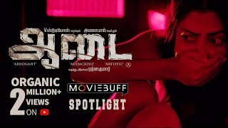 Aadai  Moviebuff Spotlight  Amala Paul  Rathna Kumar [upl. by Lyssa]