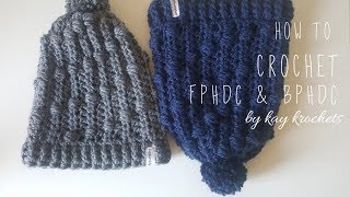 How to crochet FPHDC amp BPHDC [upl. by Anitsud]