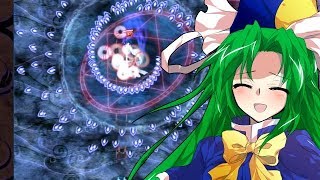 Touhou  Double Dealing Character  Mima no weapon  Stage 1 [upl. by Harret]