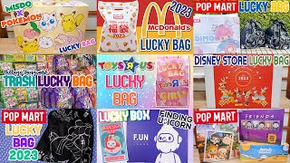 Best Japanese Lucky Bags of 2023  Fukubukuro  Disney Store  Toys“R”Us  McDonalds  Misdo [upl. by Richy]