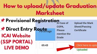 How to Upload Graduation Marksheet In ICAI Portal  Provisional Registration  Direct Entry [upl. by Kuster]