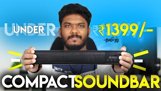 😍இனி வீட்டிலேயே Mini தியேட்டர் Setup 🔥 16W  Amkette BOOMER Compact Soundbar Pro Review Tamil [upl. by Ximena]