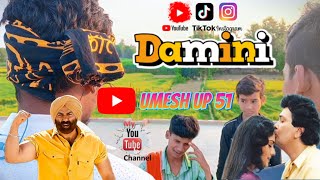 Damini 1993 Full Movie  Meenakshi Sheshadri Sunny Deol Rishi Kapoor Amrish Puri  Facts amp Review [upl. by Atsedom28]