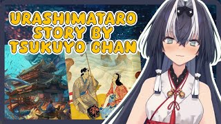 Urashima taro Japanese folk tale by Indian Vtuber Kagami tsukuyo  जापान की कहानिया waconne [upl. by Miltie]