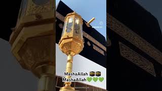 MashaAllah 🕋💚🕋💚🕋 Allahmdullilah salleallahualaihiwassallam [upl. by Lebisor61]