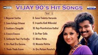 Vijay Hits Tamil Songs  Vijay Old Songs Tamil Hits  Vijay Love Songs Tamil Hits  Vijay Songs [upl. by Ronna]