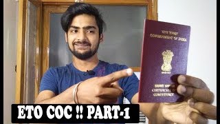 ETO COC PART 1  Whats Inside ETO COC  Electrotechnical Officer In Merchant Navy [upl. by Airehs]