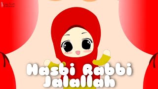 Lagu Anak Islami  Hasbi Rabbi Jallallah [upl. by Yulma770]