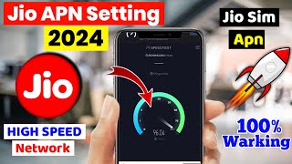 Jio APN Settings For Fast Network Speed 2024  Jio 4G5G APN Setting 2024  Jio APN For High Speed [upl. by Artair592]