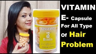 VITAMIN E Hair Growth Gel Capsules  Vitamin e capsule for fast hair growth [upl. by Reine100]