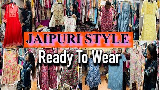 JAIPURI STYLE  Wholesale n Retail  Sakinaka Near Metro Station [upl. by Gerta]