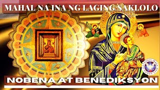 NOVENA OF OUR MOTHER OF PERPETUAL HELP Tagalog Version Nobena at Benediksyon [upl. by Harrod]