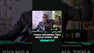 Shetani Naona anazidi kuchanganyikiwa Baada ya kipondo kitakatifu [upl. by Phillip234]