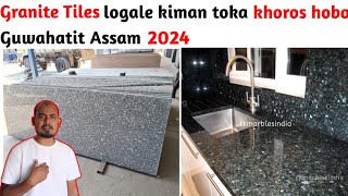 Granite  Tiles  Installation service in Guwahati Assam  Granite loguwa agot video Sai lobo [upl. by Nedyarb]