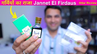 Swiss Arabian Jannet El Firdaus Attar Review ⚡️ Long lasting attar ⚡️ गर्मी में लगाए ये अत्तार [upl. by Norok]