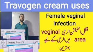 Travogen cream  Travogen cream uses in urdu  isoconazole uses  vaginal infection [upl. by Abbie]