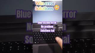 Blue screen errorwindows error windows cruptwindows start nahi ho rahiwindowsproblem [upl. by Rawden]