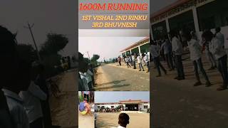 S S inter college 1600m का चिता [upl. by Lambrecht]