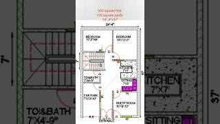 900 square feet house plan viralshort shorts [upl. by Gonick232]