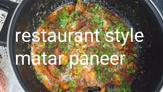 Restaurant style matar paneer banayeshamaKitchensss [upl. by Vange93]