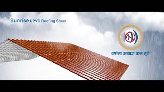 Sunrise UPVC Roofing Sheet [upl. by Remington]