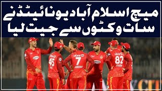 Islamabad United Vs Karachi Kings  PSL  AIMSTV [upl. by Scharaga]