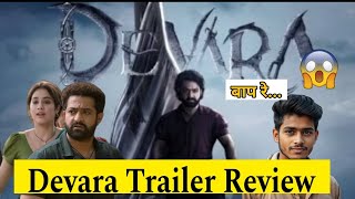 Devara Part1 Trailer Review  JN NTR Saif Ali Khan Janhvi Kapoor  fects tv india [upl. by Fosdick707]