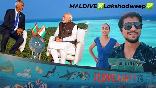 Boycott Maldives Come to Lakshadweep 🔥 Lakshadweep Package 🏝️ [upl. by Tnilc]