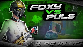 FOXY VS PULS N1 эмулятор СНГ🔥 [upl. by Fridell]