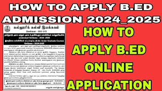 how to apply bed admission 2024 how to apply bed online applicationhow to apply bed application [upl. by Naitsihc167]