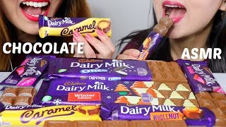 ASMR CADBURY DAIRY MILK CHOCOLATES 초콜릿 리얼사운드 먹방 チョコレートcoklat चॉकलेट  KimampLiz ASMR [upl. by Junno]