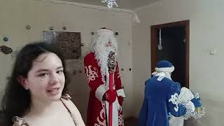 LIVE 🎄 Дед Мороз и Снегурочка пришли поздравить нас 🤗 Праздник для детей Новый год 2024 ✨ [upl. by Tirb347]