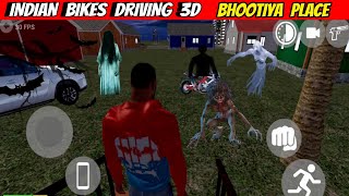 Indian Bikes Driving 3d  BHOOTIYA PLACE  Funny Gameplay Indian Bikes Driving 🤣🤣 [upl. by Mraz]