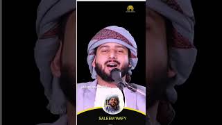 ഒരു പ്രതസന്ധിി വരാനിരിക്കുമ്പോൾ Islamic speechspeech of Saleem Wafy [upl. by Avert516]