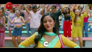 Parineeta  Launch Promo  Zee Bangla [upl. by Inaliel]